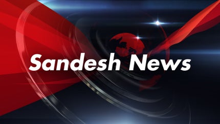 Sandesh News on Sandesh News - past program