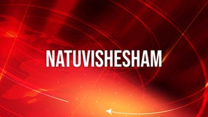 Natuvishesham on Janam TV - live program