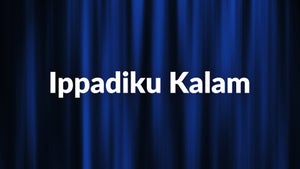 Virupampola Vilaiyadu on Puthu Yugam - future program