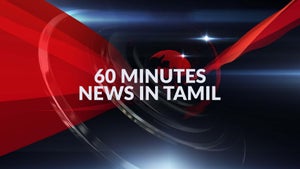 60 Minutes News In Tamil on Malaimurasu Seithigal - future program