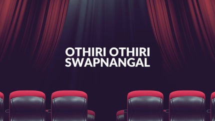 Othiri Othiri Swapnangal Episode 8 on Mazhavil Manorama HD - past program