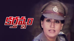 Karthavyam on Gemini Movies HD - future program