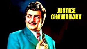 Justice Chowdary on Gemini Movies HD - future program