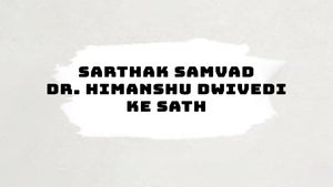Sarthak Samvad Dr. Himanshu Dwivedi Ke Sath on INH 24x7 - live program