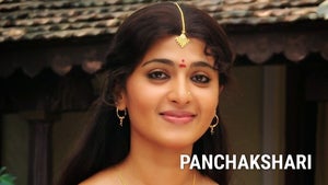 Panchakshari on Zee Cinemalu HD - future program