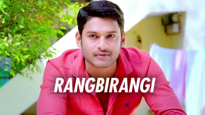 Rangbirangi on JioTV