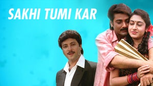 Sakhi Tumi Kar on Colors Bangla Cinema - live program