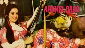 Aakhri Daao on Zee Classic - live program