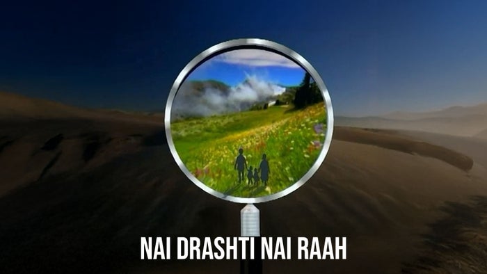 Nai Drashti Nai Raah Episode No.398 on JioTV