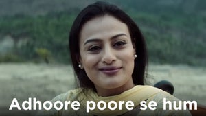 Adhoore poore se hum on Green Chillies - past program