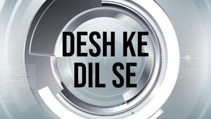 Desh Ke Dil Se on Vistaar News - past program