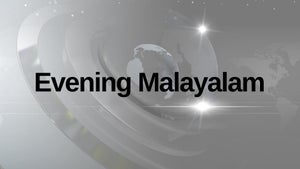 Evening Malayalam on News Malayalam - past program
