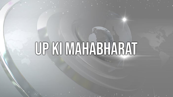 UP Ki Mahabharat on JioTV
