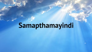 Samapthamayindi Episode 3 on Subhavartha TV - future program