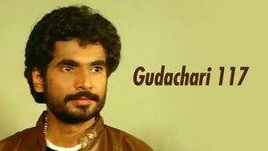 Gudachari 117 on Gemini Life - future program
