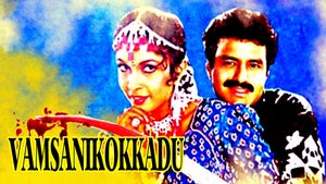 Vamsanikokkadu on ETV Plus - future program