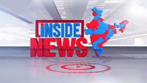 Inside News on CVR English - past program