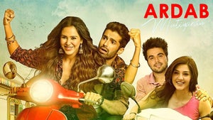 Ardab Mutiyaran on Pitaara - future program