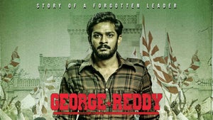 George Reddy on Colors Cineplex HD - past program
