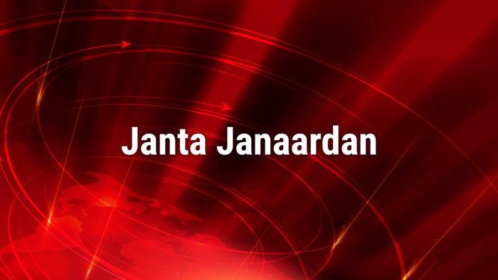 Janta Janaardan on JioTV