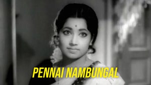 Pennai Nambungal on Sun Life - past program