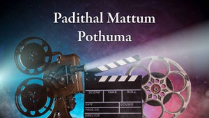 Padithal Mattum Pothuma on Sun Life - future program
