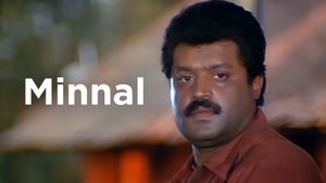Minnal on Raj Digital Plus - past program