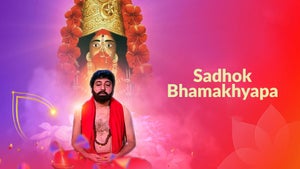 Sadhok Bhamakhyapa Episode 3 on Colors Bengali HD - past program