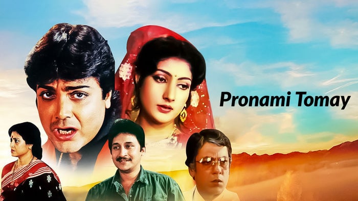 Pronami Tomay on JioTV