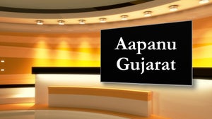 Aapanu Gujarat on India News Gujarat - past program