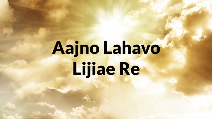 Aajno Lahavo Lijiae Re Episode No.10 on JioTV