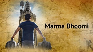 Marma Bhoomi on Zee Thirai HD - future program