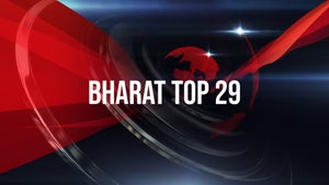 Bharat Top 29 on Mahua Khabar - live program