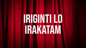 Iriginti Lo Irakatam Episode 6 on DD Saptagiri - past program