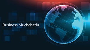 Business Muchchatlu on DD Saptagiri - past program