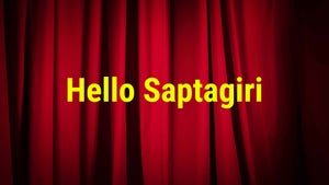 Hellosaptagiri - Nyayavedika on DD Saptagiri - past program