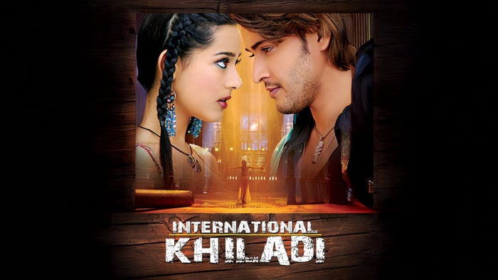 International Khiladi on JioTV