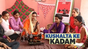Kushalta Ke Kadam on NDTV India - past program