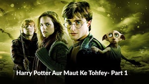 Harry Potter Aur Maut Ke Tohfey- Part 1 on Star Gold Thrills - future program