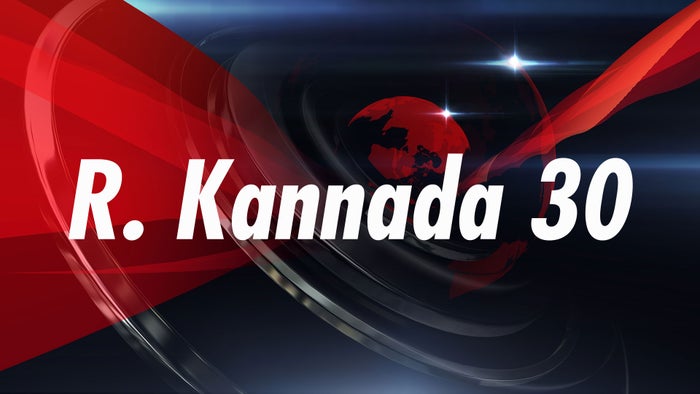 R. Kannada Special on JioTV