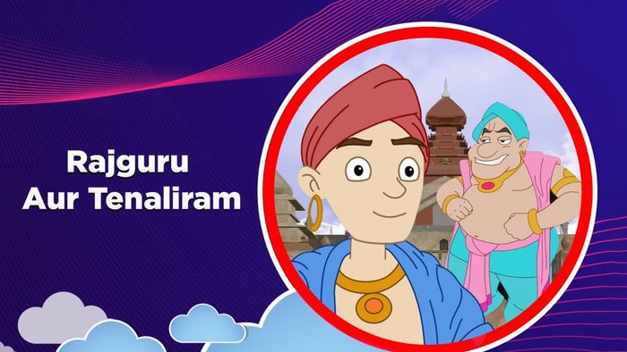 Rajguru Aur Tenaliram Episode No.14 on JioTV
