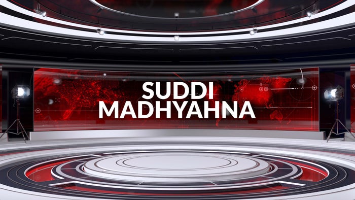 Suddi Madhyahna on JioTV
