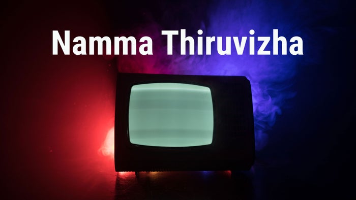 Namma Thiruvizha on JioTV