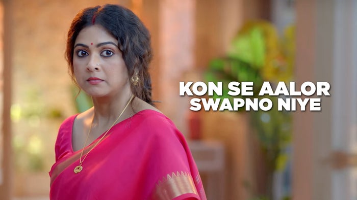 Roopoamati Episode No.29 on JioTV