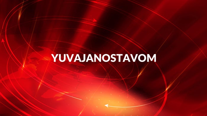 Yuvajanostavom on JioTV