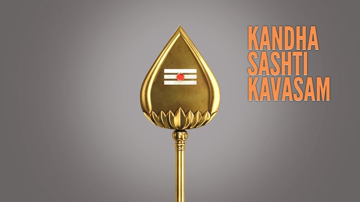 Kandha Sashti Kavasam Episode No.3 on JioTV