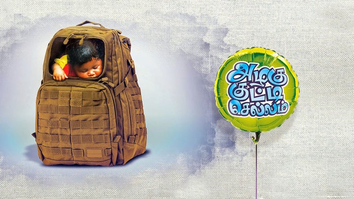 Azhagu Kutti Chellam on JioTV