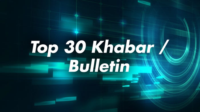 Top 30 Khabar / Bulletin on JioTV