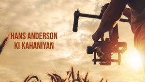 Hans Anderson Ki Kahaniyan Episode 2 on DD bharati - past program