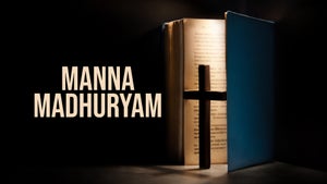 Manna Madhuryam Episode 220 on Shubhsandesh TV - past program